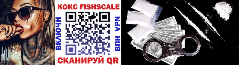 COCAIN 98% Еманжелинск