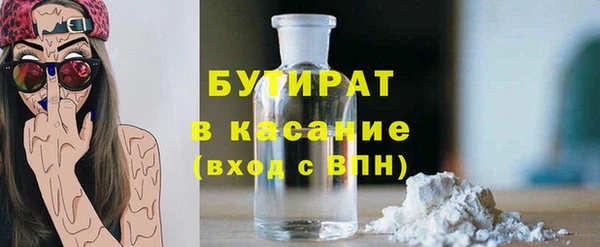 СК Волоколамск