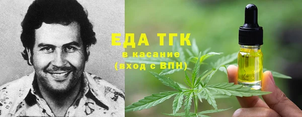 героин Горнозаводск