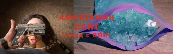 СК Волоколамск