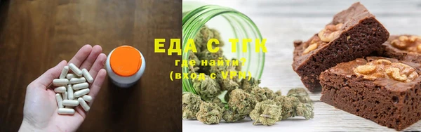 стаф Володарск