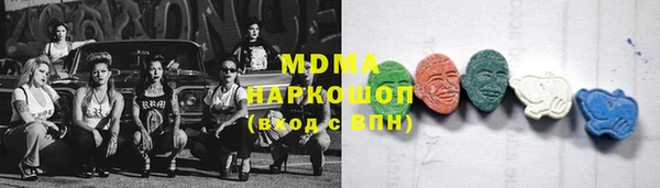не бодяженный Горняк