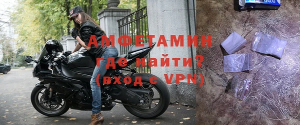 героин Вязники