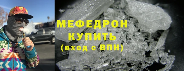 героин Горнозаводск
