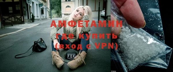 героин Вязники