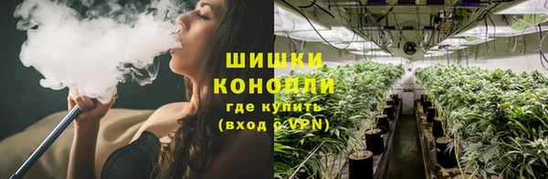 героин Вязники