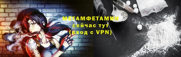 Альфа ПВП Остров