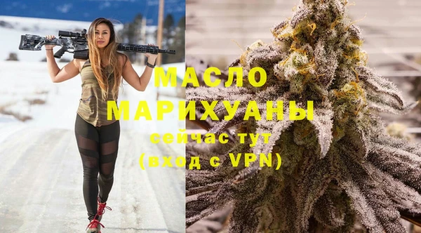 героин Верхнеуральск