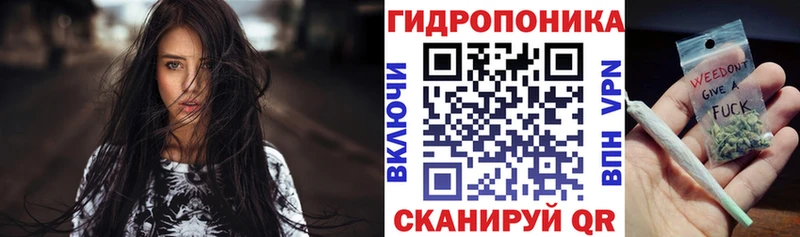 как найти закладки  мега сайт  Бошки Шишки конопля  Еманжелинск 